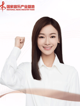 <b>“音为有你”唱响青春主旋律 吴谨言深情讴歌壮丽新时代</b>