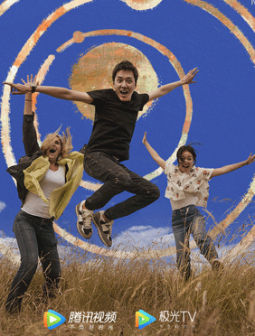 <b>《奇遇人生》第二季今晚继续“营业”，冯绍峰带你去英国探秘麦田怪圈   </b>