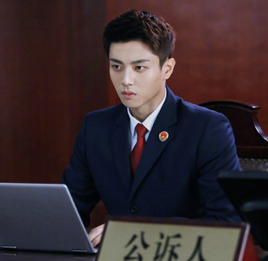 <b>《你好检察官》群像海报曝光 陈靖可展现青年检察官风貌</b>