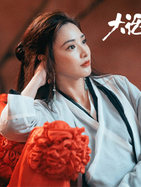 <b>郭敬明改编经典《大话西游》 彭小苒版“紫霞仙子”引期待</b>