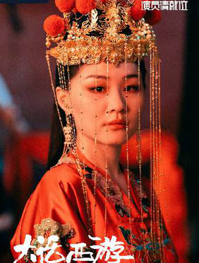 <b>又来一个“紫霞仙子”？朱茵怕是要爱上牛魔王旁边的“铁扇公主”了</b>