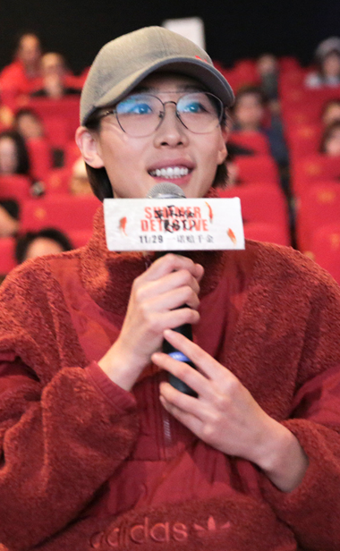 《平原上的夏洛克》首映礼变土味表彰大会 诸多行业大咖发声力挺