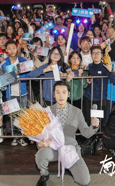 《南方车站的聚会》首日票房超4200万 获年度内地同类型最高