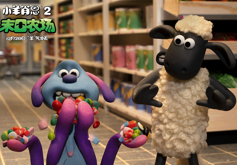 黑白小羊当场变色？ 《小羊肖恩2：末日农场》主演现身被影迷围堵