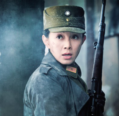 <b>刘敏《锻刀之绝地重生》央视开播  再现巾帼豪情</b>