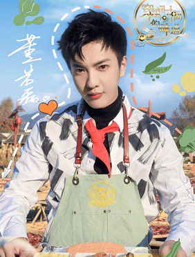 <b>董岩磊化身代班小厨  加盟《穿越时间的味道》</b>