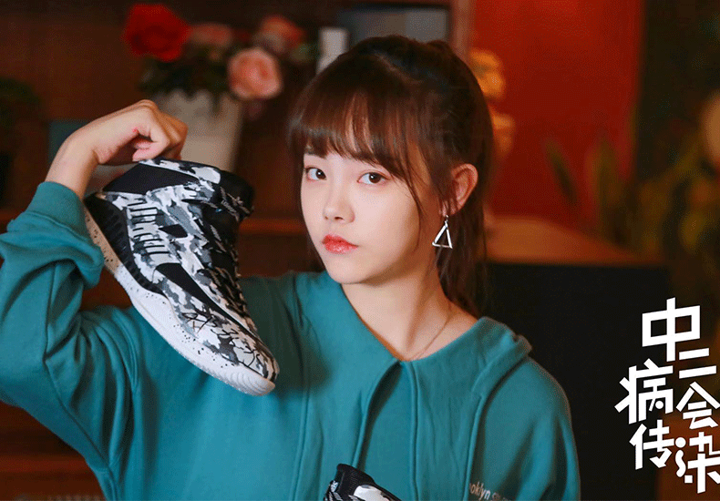 《中二病会传染》热辣定档腾讯视频 麻辣师生活力演绎鬼马青春