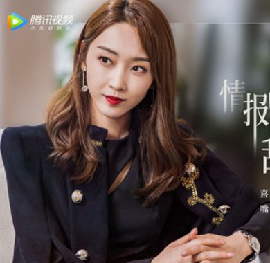 <b>《蓬莱间》正式上线！宣璐倾力加盟演绎八面“玲珑”</b>