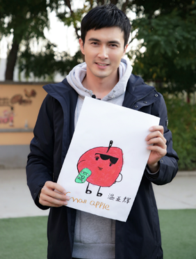 <b>《我们在行动》胡可、连淮伟助留守儿童家人团聚，陈蓉、高伟光化身“车间工</b>