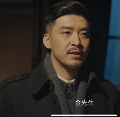 <b>《新世界》长根饰演者孙筱钧，反水沈世昌疑似双面间谍</b>