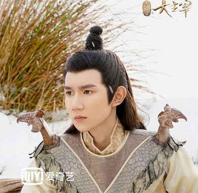 <b>《大主宰》王源欧阳娜娜接连“黑化” 结局高能反转不断</b>