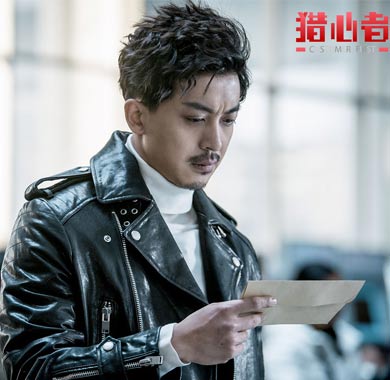 <b>《猎心者》播出过半 李佳航嘴炮十级搞笑治愈</b>