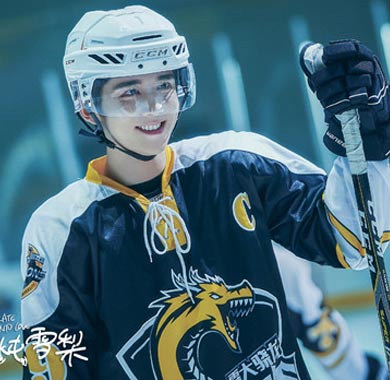 <b>三月大势“新”男友张新成 《冰糖炖雪梨》小学生黎语冰萌翻网友</b>