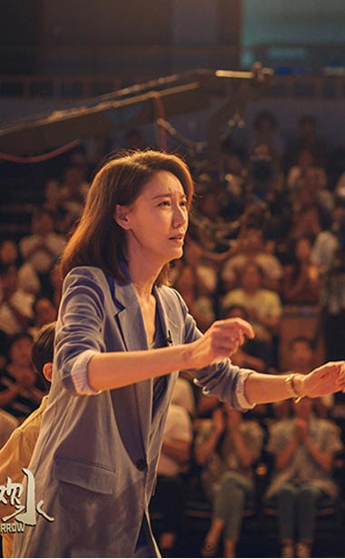 《我是余欢水》短剧快转折 郭京飞演绎小人物艰难逆袭