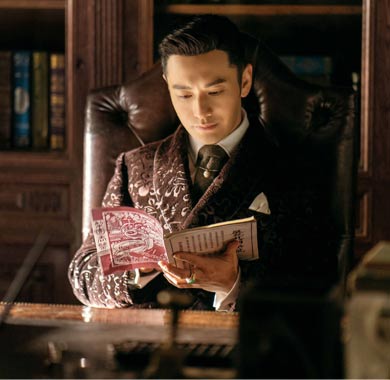 <b>黄晓明《鬓边不是海棠红》收官倒计时 程凤台生死一线引观众热议</b>