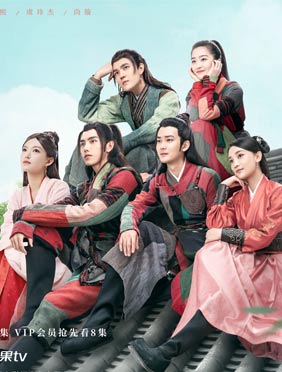 <b>《天醒之路》正式开播 20代摘风少年亮相登场开启不败青春</b>