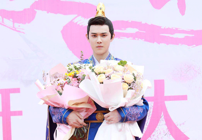 虞祎杰《有座香粉宅》开机  出演霸道王爷凌清浅