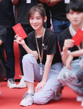 <b>李沐宸《一不小心捡到爱》开机 高傲千金上演爱情博弈</b>