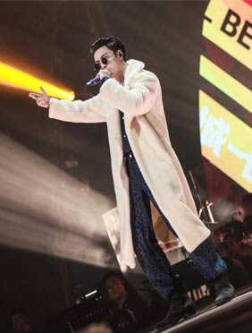 <b>张艺兴唱作人致敬家乡 长沙话rap燃炸全场</b>