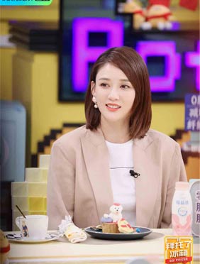 <b>《拜托了冰箱》陈乔恩的冰箱反差开箱 回忆恋情公开决定</b>