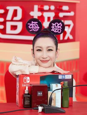 <b>秦海璐拼多多618直播战报揭晓 ：首秀带货3.9亿元</b>