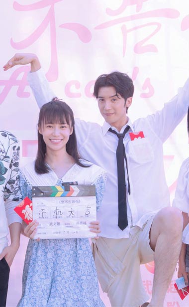 首部萌宠治愈短剧《猫不告诉你》正式开机