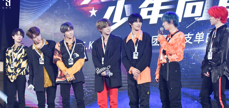 S.K.Y天空少年首支单曲《BURN》燃炸上线，阿里文娱引航偶像赛道