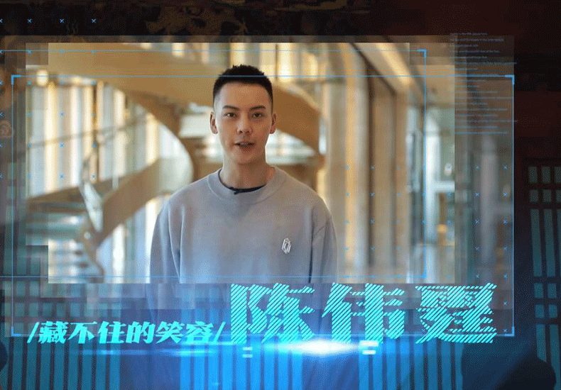 湖南卫视跨年阵容宣传片温暖上线 宝藏阵容解锁能量开启元气