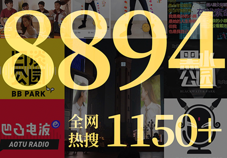 《流金岁月》正式收官 高热度好口碑成就2021开年爆款口碑大剧