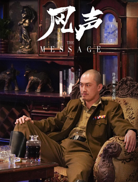 <b>许君聪承包周末笑点 再现经典告别《我就是演员》</b>