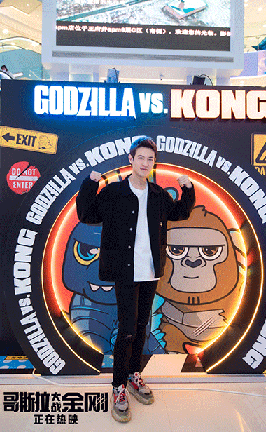 《哥斯拉大战金刚》曝“大银幕观战”特辑  影院观影尽享五感炸裂的嗨爽