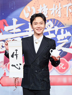 用新潮方式诠释表达中国传统文化，《青春守艺人》传递年青一代的文化自信