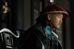 《当家主母》喜剧担当是他！傲娇表情频出，张垒拿捏细节演技获赞