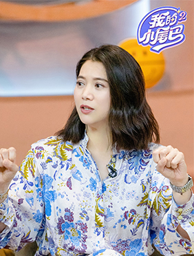 爱奇艺《我的小尾巴》第二季董岩磊云教学邓泽鸣做菜 聂泽宁教科书式哄娃