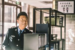 林永健的“祖传秘方”竟然是ta！《民警老林的幸福生活》笑不活了