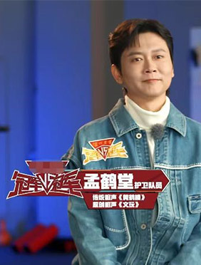 冬夏冠军跨项比拼预热冬奥，赵文卓带队体验运动魅力 东方卫视《冠军对冠军