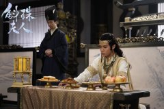 马睿瀚《斛珠夫人》会员收官 演技获得好评