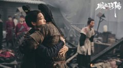 宋茜《风起洛阳》精彩继续 武思月遭绑架努力脱困