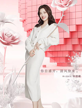 品味初恋、陪伴成长 优酷首档初恋成长真人秀《没谈过恋爱的我》艺人阵容官