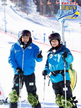 《跟着冠军去滑雪》今晚收官，轻竞技重沉浸式跨界体验助力冰雪运动发展