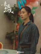 朱颜曼滋《亲爱的小孩》热播 强烈眼神戏诠释爱恨交织