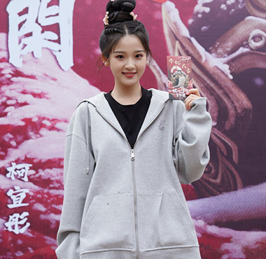 《偷得将军半日闲》横店开机 “替嫁王妃”张淼怡为爱翻身