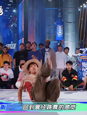 《这！就是街舞》第五季复赛命题“我爱街舞” 八位嘉宾助阵齐舞神作共聚高