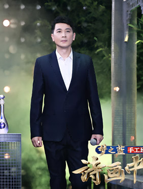 《诗画中国》打开《爱莲说》的瑰丽世界 保剑锋再现周敦颐笔下莲花