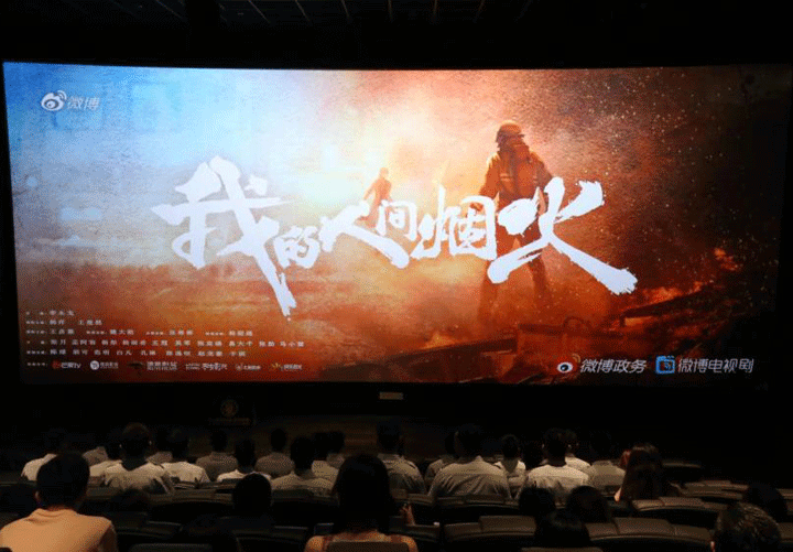 杨洋、王楚然揭秘《我的人间烟火》拍摄感悟，消防战士现身点赞好评如潮