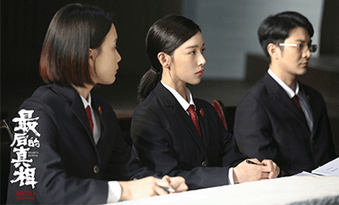 《最后的真相》8.25终极预告 黄晓明闫妮全员狠人善恶对决