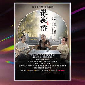 史可—对于演戏这件事从
