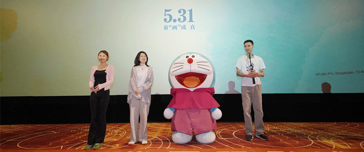 5月29日，动画电影《哆啦A梦：大雄的绘画奇遇记》杭州站路演活动圆满收官！哆啦A梦惊喜现身，瞬间点燃现场氛围，引领着