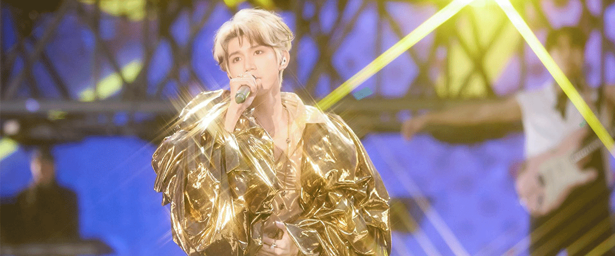 8月9日晚，王源2025宇宙超级无敌大狂欢巡回演唱会太原站在山西体育中心体育场盛大启幕。这是王源首次在太原举办个人演唱