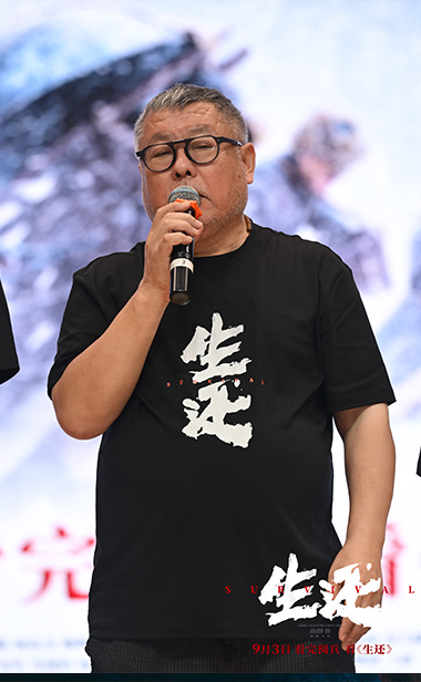 电影《生还》全国首映式在哈工大圆满举